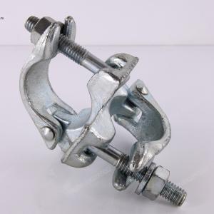 British Type Double Coupler