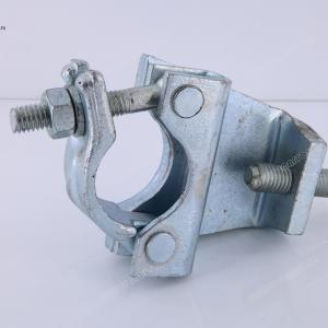 Fixed Grider Coupler