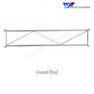 Guard Rail