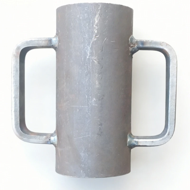 Cup Nut