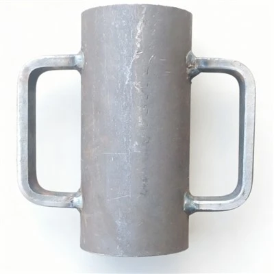 Cup Nut