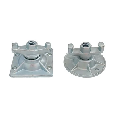 Two Wing Nuts